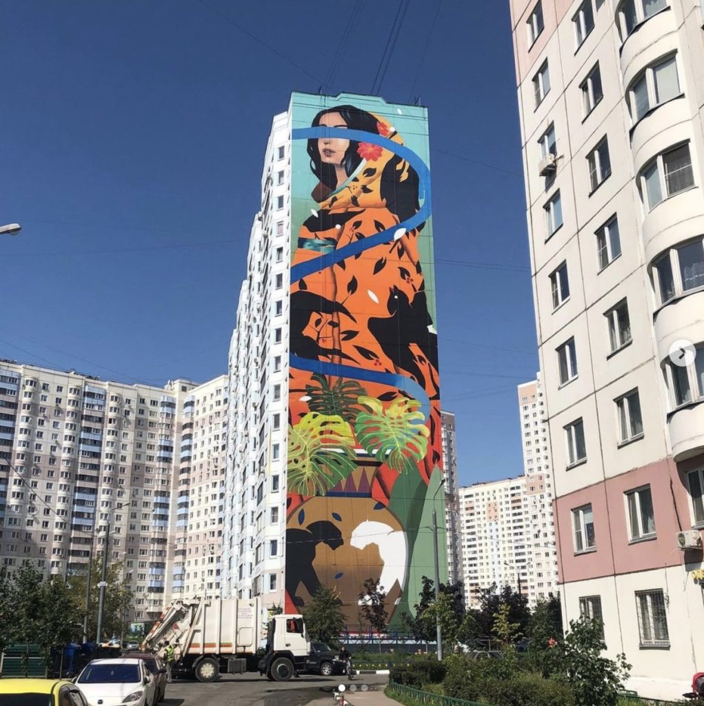 Moscú, 2019.