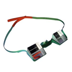 CU Glasses 3.0